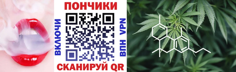 Наркошоп Кимры СОЛЬ МДМА Кокаин Амфетамин
