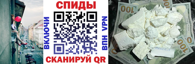 АМФ 97% Кимры