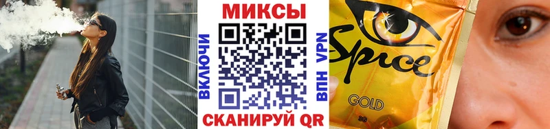 сколько стоит Кимры БУТИРАТ BDO 33%
