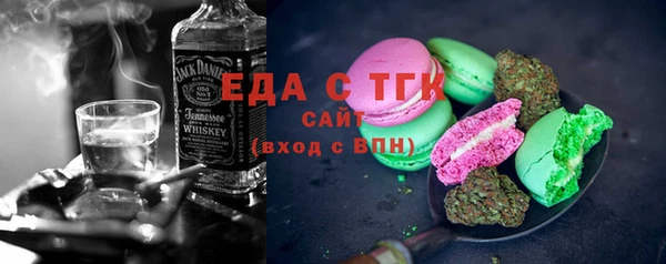 прущая мука Алексин