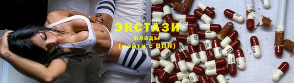 таблы Покачи