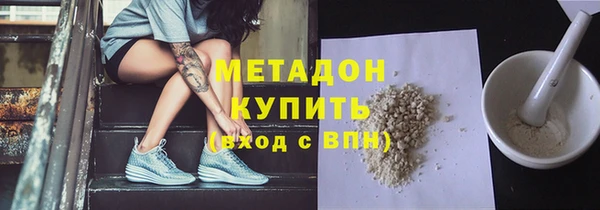 прущие грибы Алексеевка