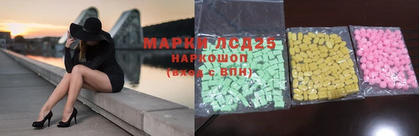 кокаин Алзамай