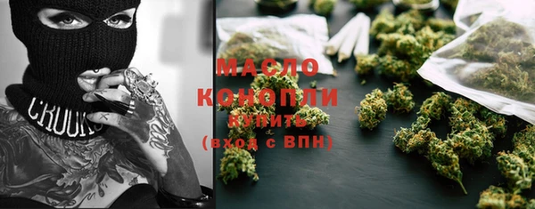 прущие грибы Алексеевка