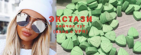 кокаин Алзамай