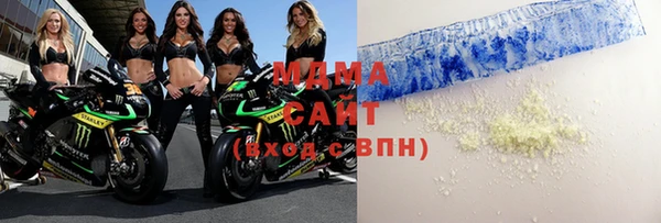 прущая мука Алексин