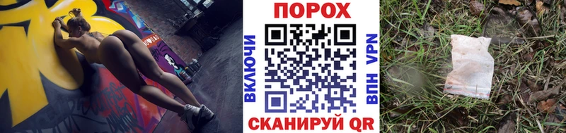 Первитин витя Кимры