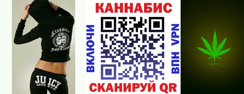 Конопля гибрид Кимры
